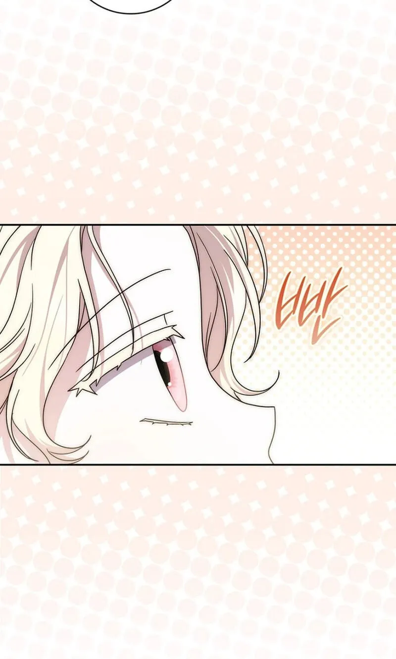 The Male Lead Is Obsessed With My Health Chapter 66 page 74 - 