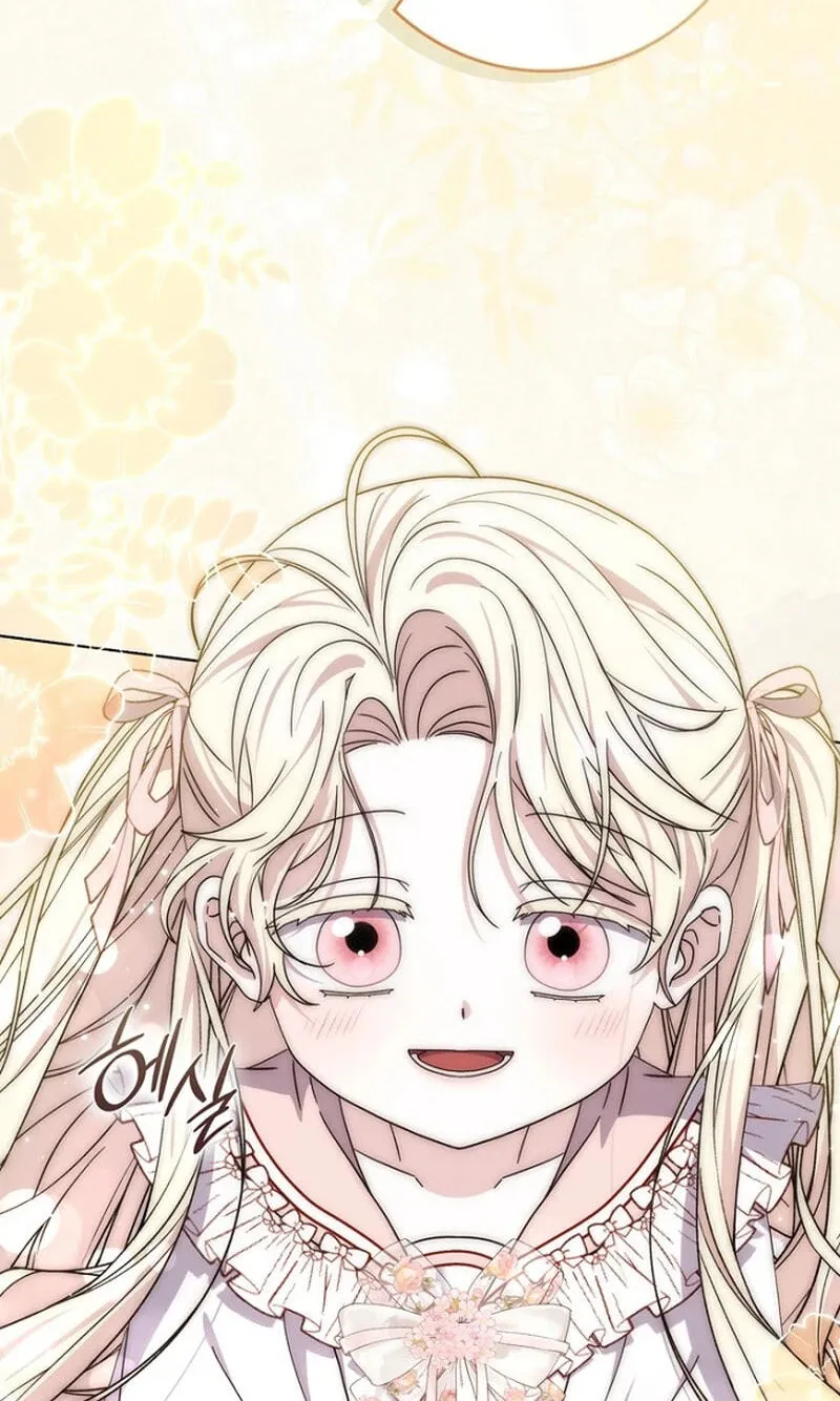 The Male Lead Is Obsessed With My Health Chapter 66 page 88 - 