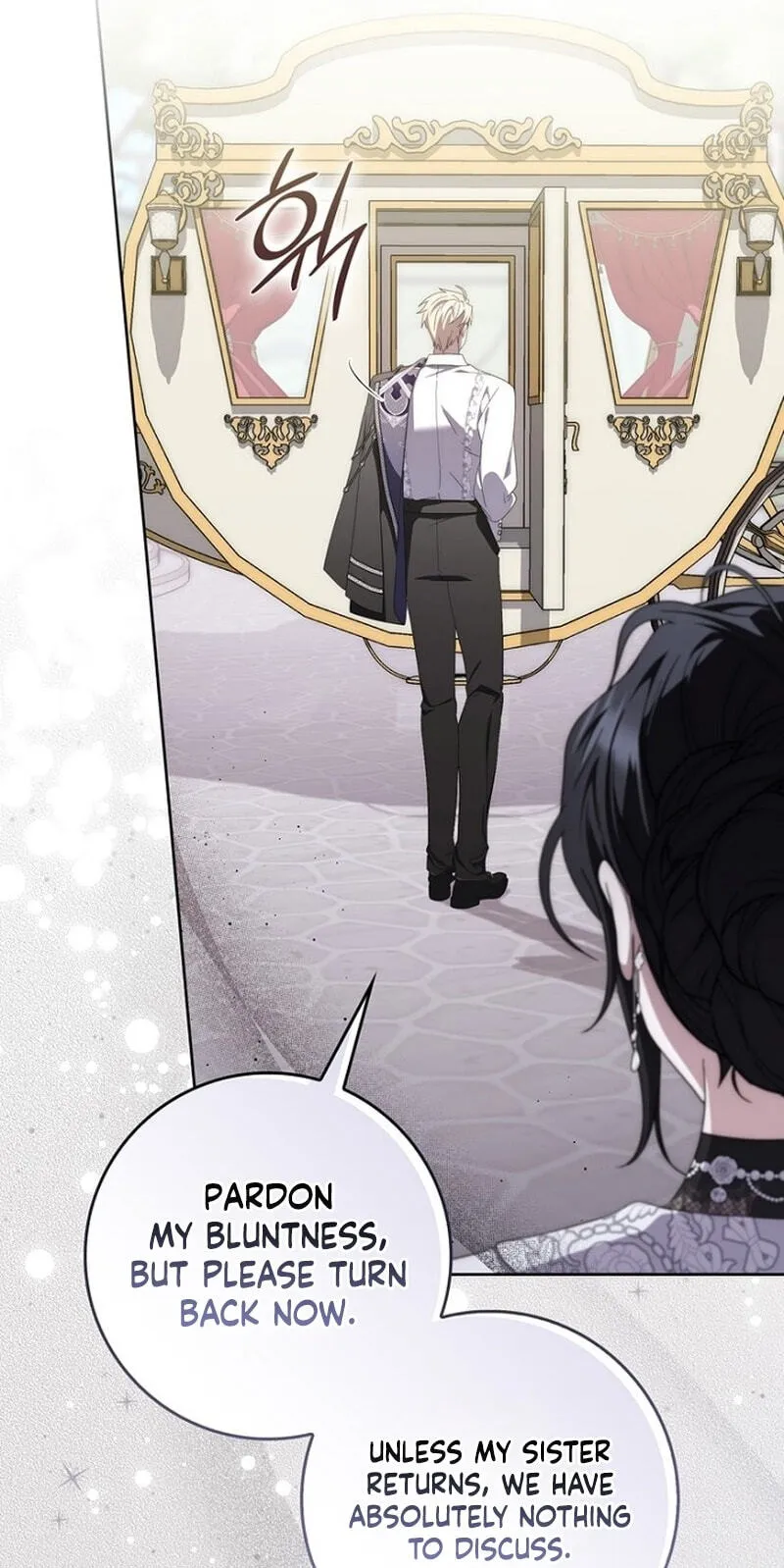 The Male Lead Is Obsessed With My Health Chapter 68 page 18 - 