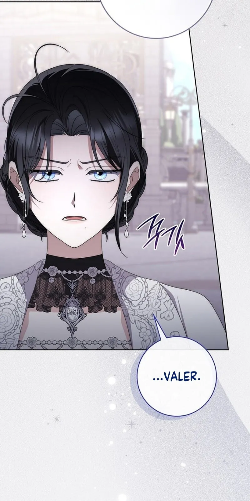 The Male Lead Is Obsessed With My Health Chapter 68 page 19 - 
