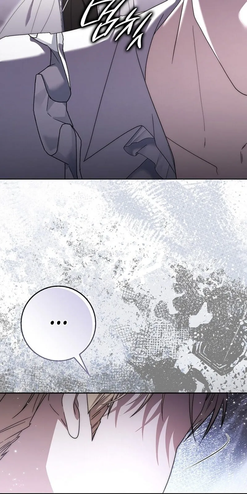The Male Lead Is Obsessed With My Health Chapter 68 page 23 - 