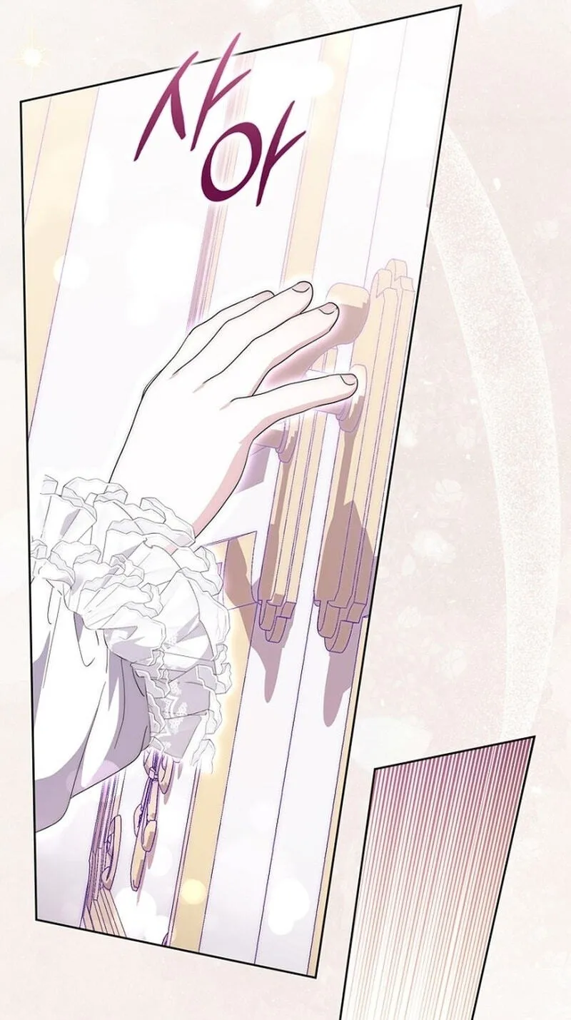 The Male Lead Is Obsessed With My Health Chapter 68 page 56 - 