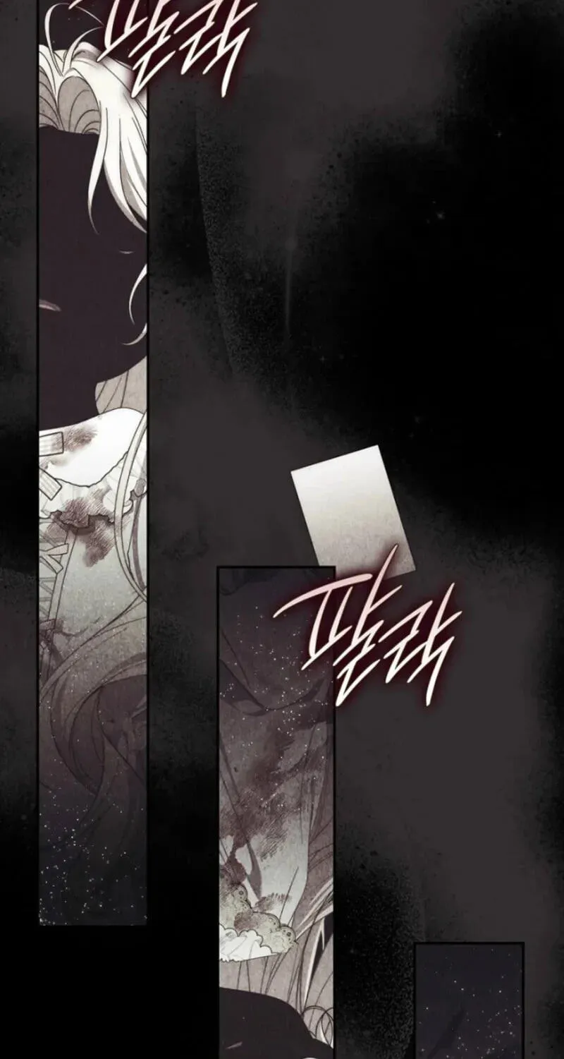 The Male Lead Is Obsessed With My Health Chapter 69 page 4 - 