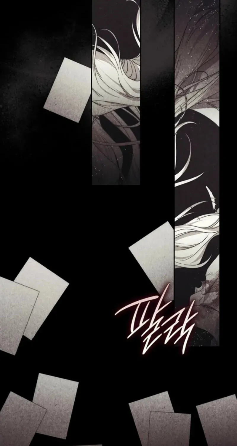 The Male Lead Is Obsessed With My Health Chapter 69 page 5 - 