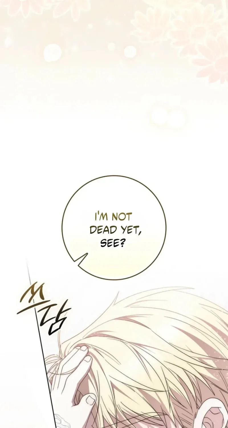 The Male Lead Is Obsessed With My Health Chapter 69 page 70 - 