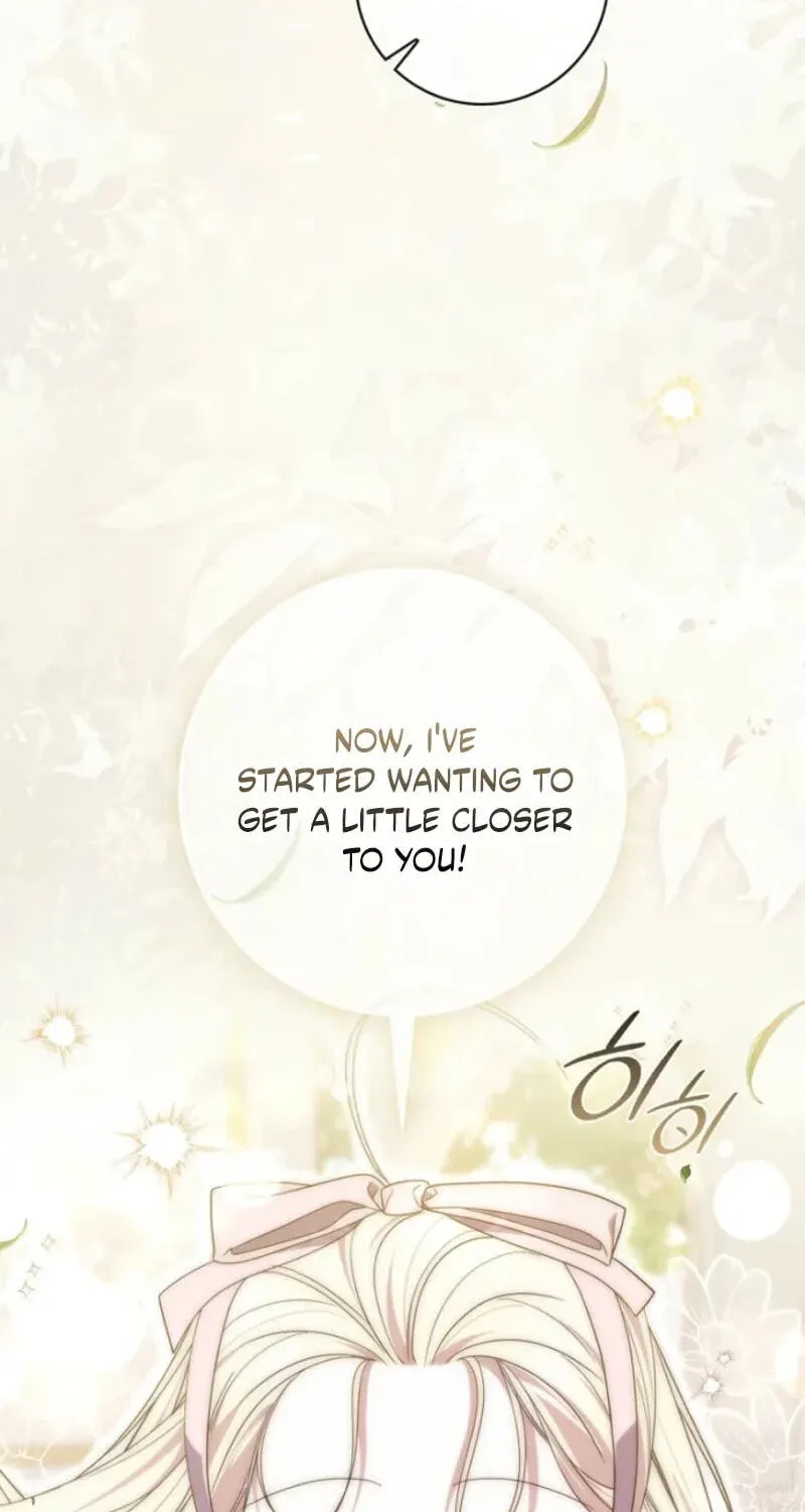 The Male Lead Is Obsessed With My Health Chapter 69 page 76 - 