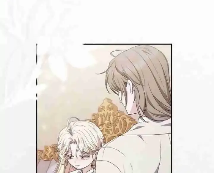 The Male Lead Is Obsessed With My Health Chapter 7 page 41 - 