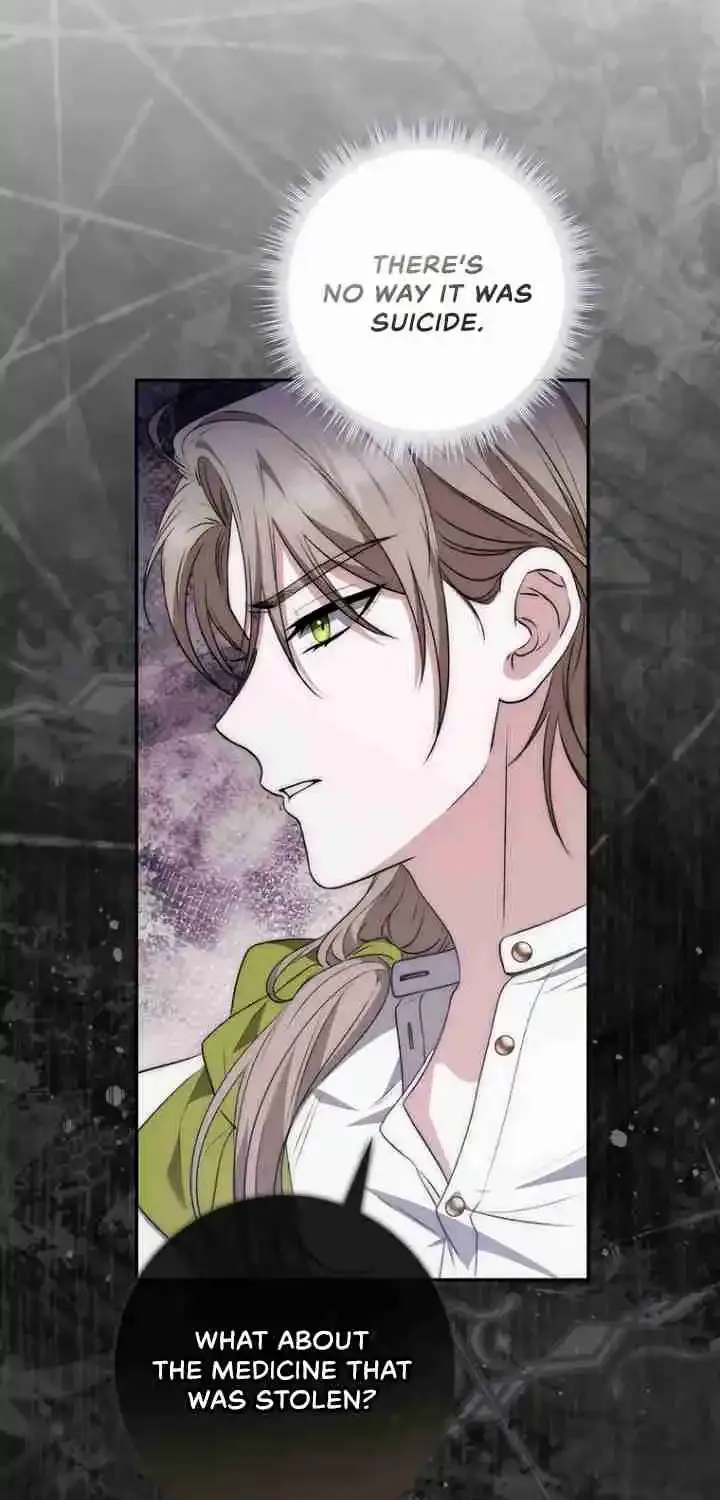 The Male Lead Is Obsessed With My Health Chapter 7 page 82 - 