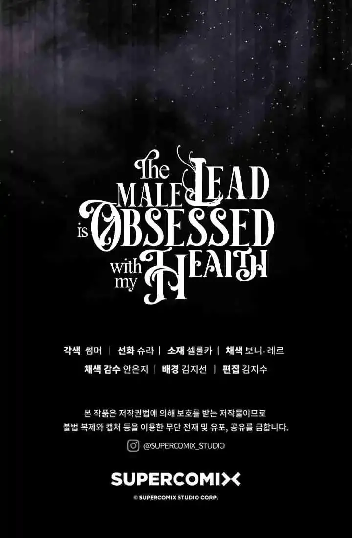 The Male Lead Is Obsessed With My Health Chapter 7 page 89 - 