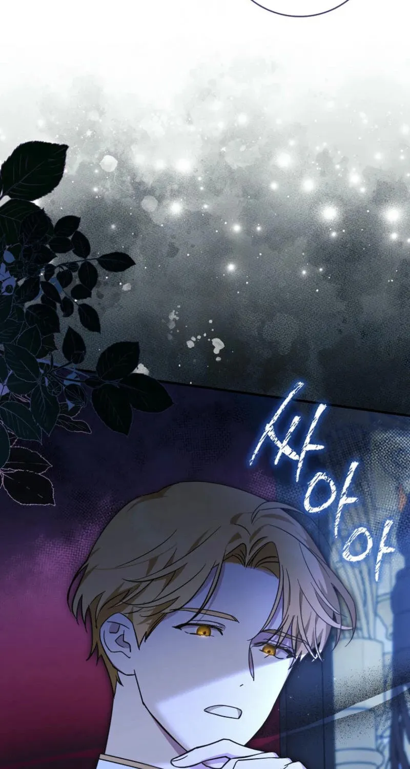 The Male Lead Is Obsessed With Proposing to Me Chapter 1 page 54 - 