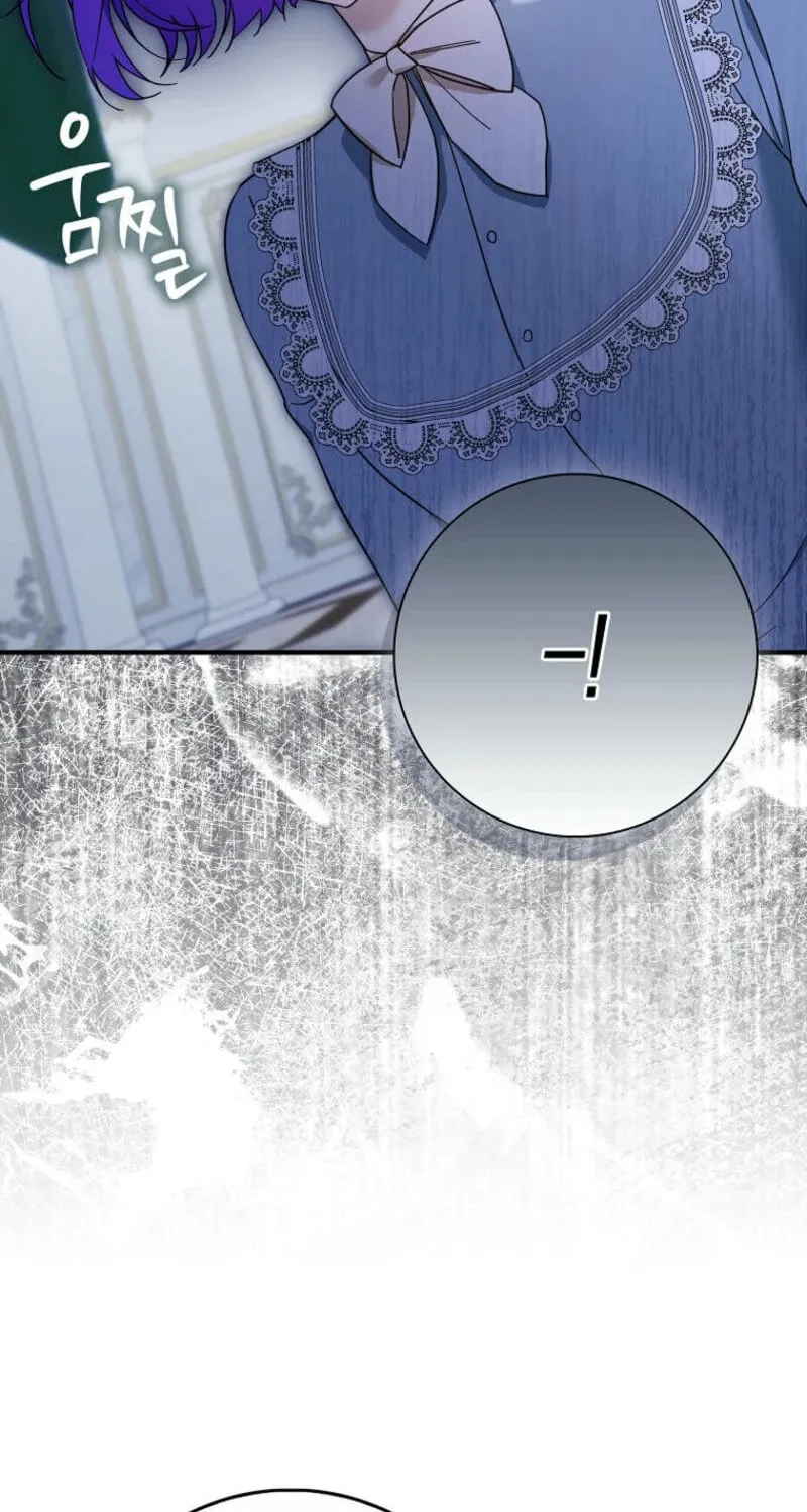 The Male Lead Is Obsessed With Proposing to Me Chapter 1 page 74 - 