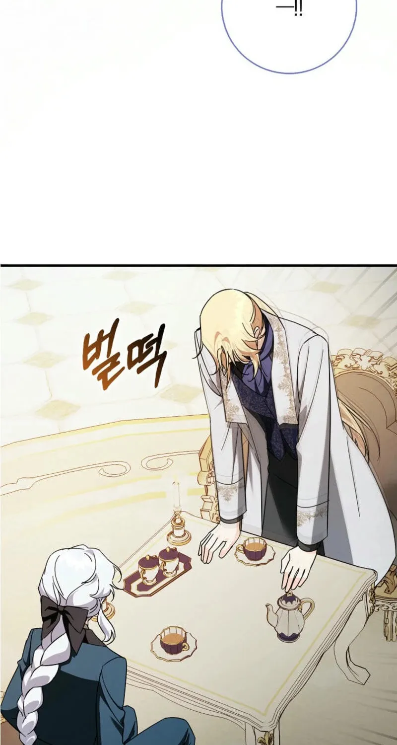 The Male Lead Is Obsessed With Proposing to Me Chapter 10 page 61 - 