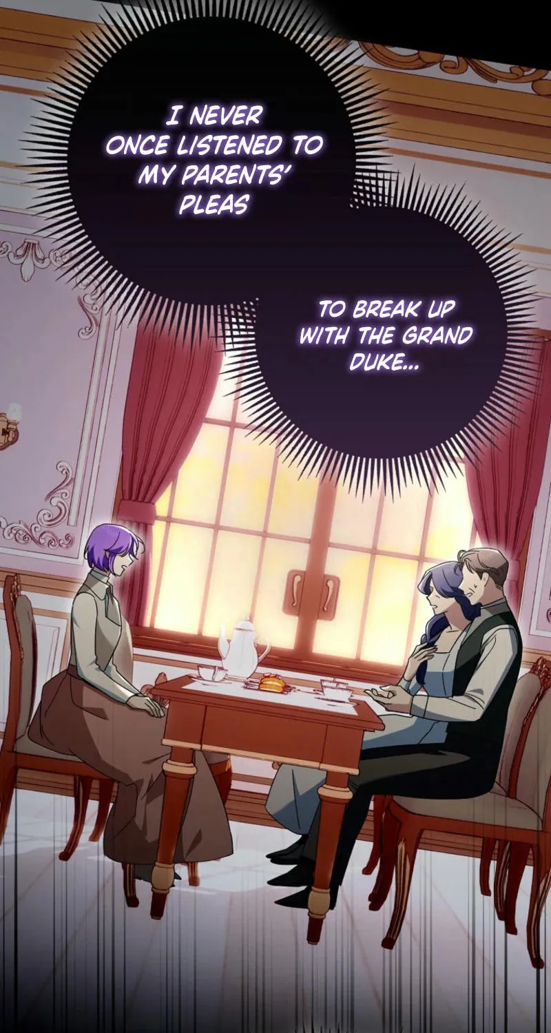 The Male Lead Is Obsessed With Proposing to Me Chapter 11 page 17 - 