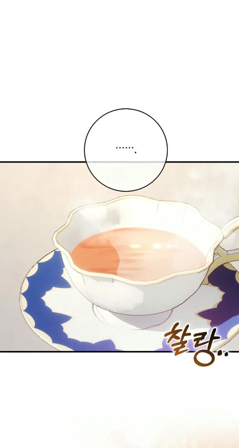 The Male Lead Is Obsessed With Proposing to Me Chapter 11 page 45 - 