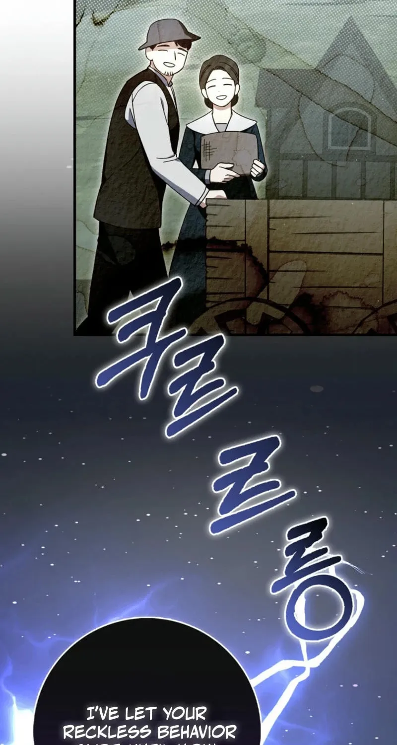 The Male Lead Is Obsessed With Proposing to Me Chapter 12 page 14 - 
