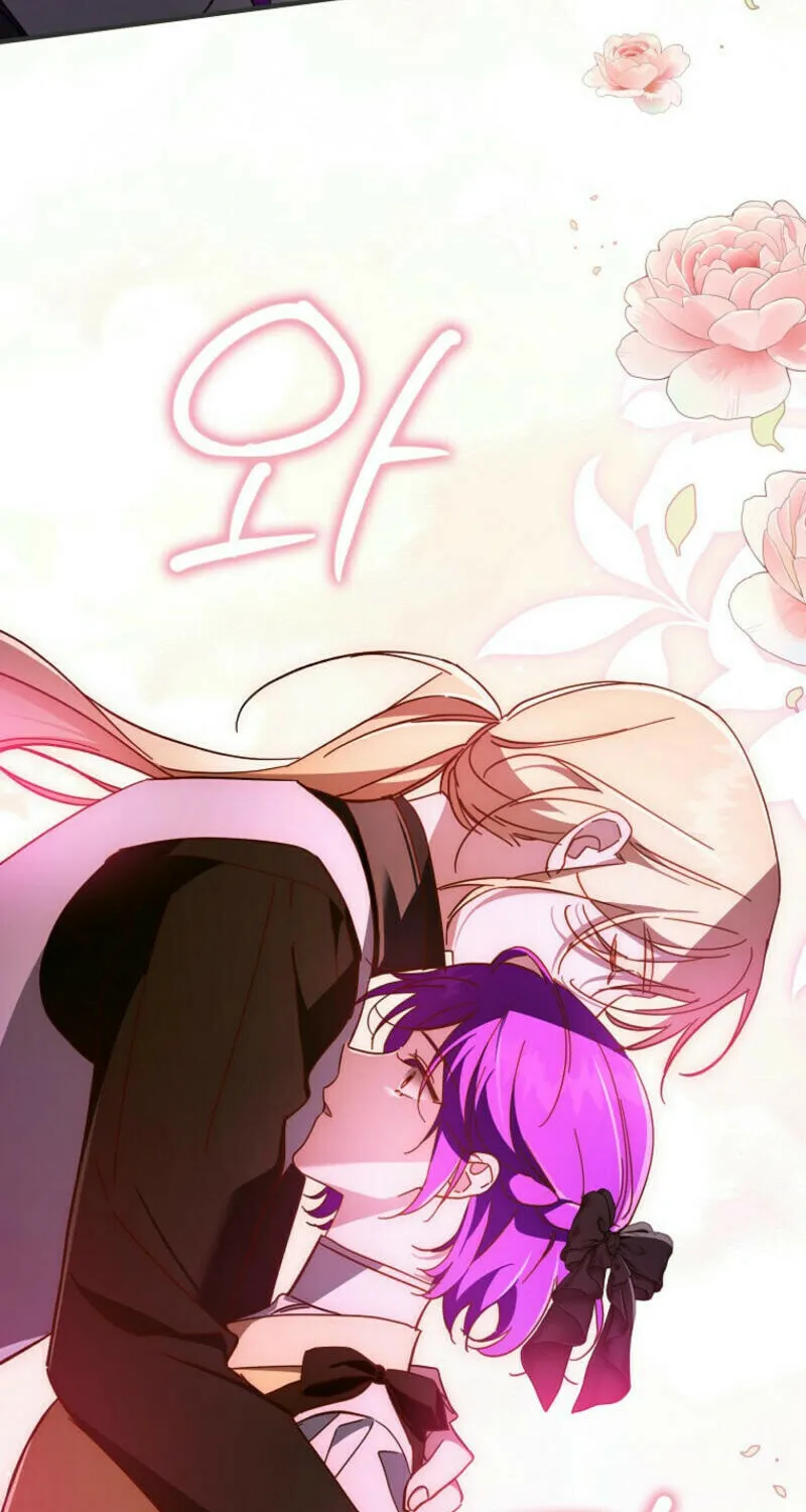 The Male Lead Is Obsessed With Proposing to Me Chapter 13 page 5 - 