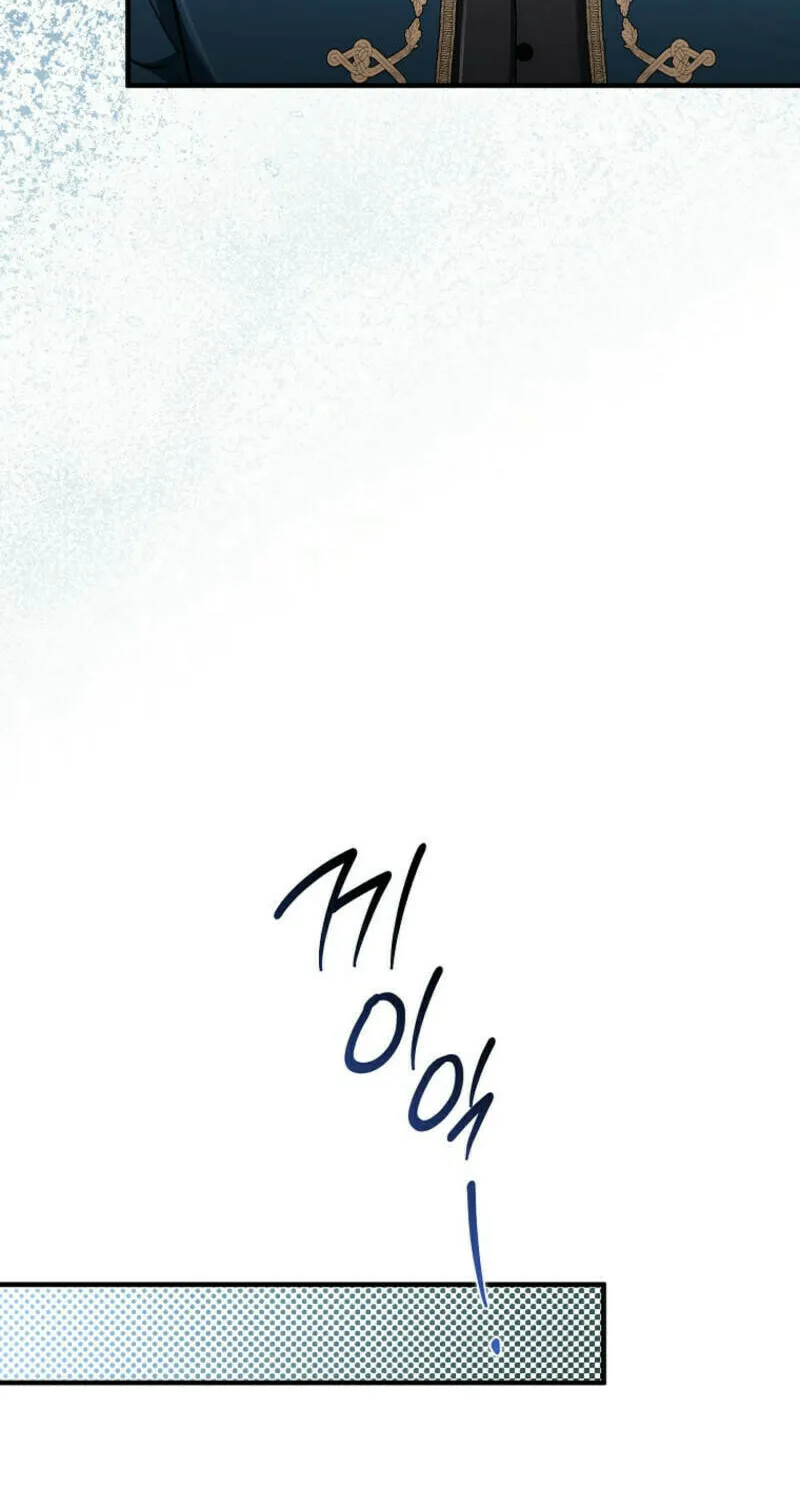 The Male Lead Is Obsessed With Proposing to Me Chapter 13 page 78 - 