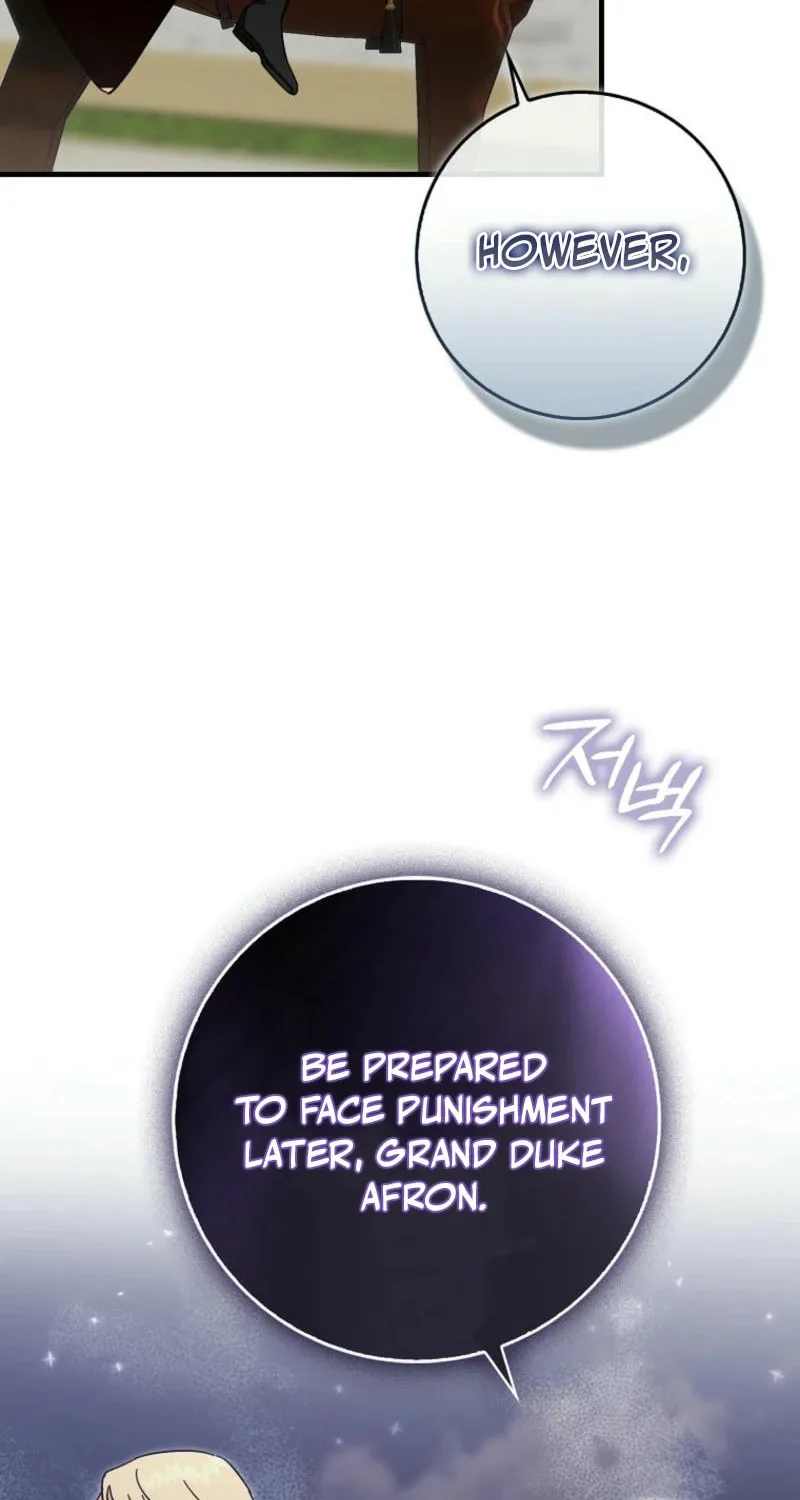 The Male Lead Is Obsessed With Proposing to Me Chapter 15 page 4 - 