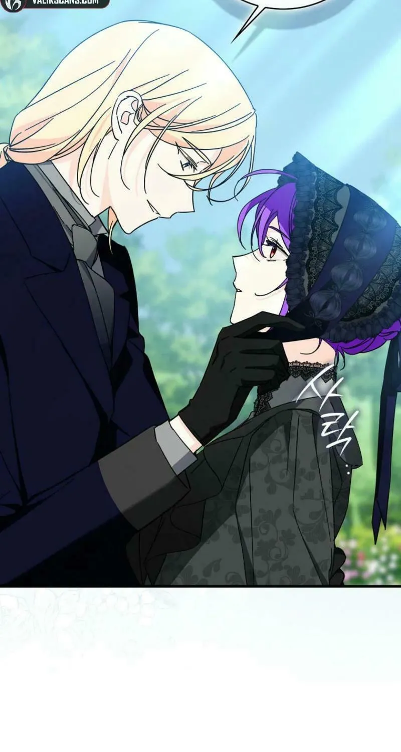 The Male Lead Is Obsessed With Proposing to Me Chapter 16 page 79 - 
