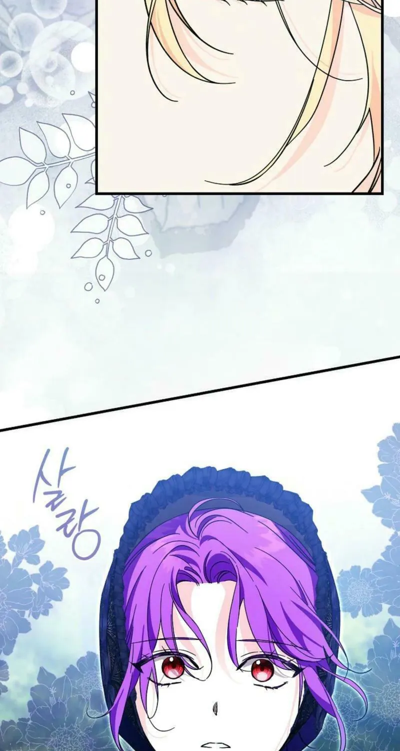 The Male Lead Is Obsessed With Proposing to Me Chapter 16 page 83 - 