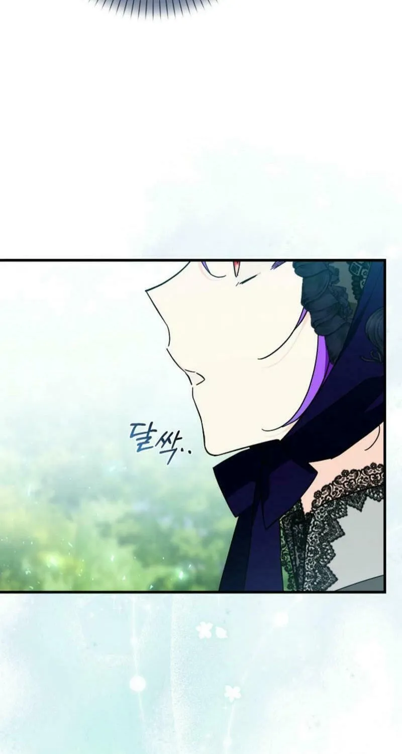 The Male Lead Is Obsessed With Proposing to Me Chapter 17 page 12 - 