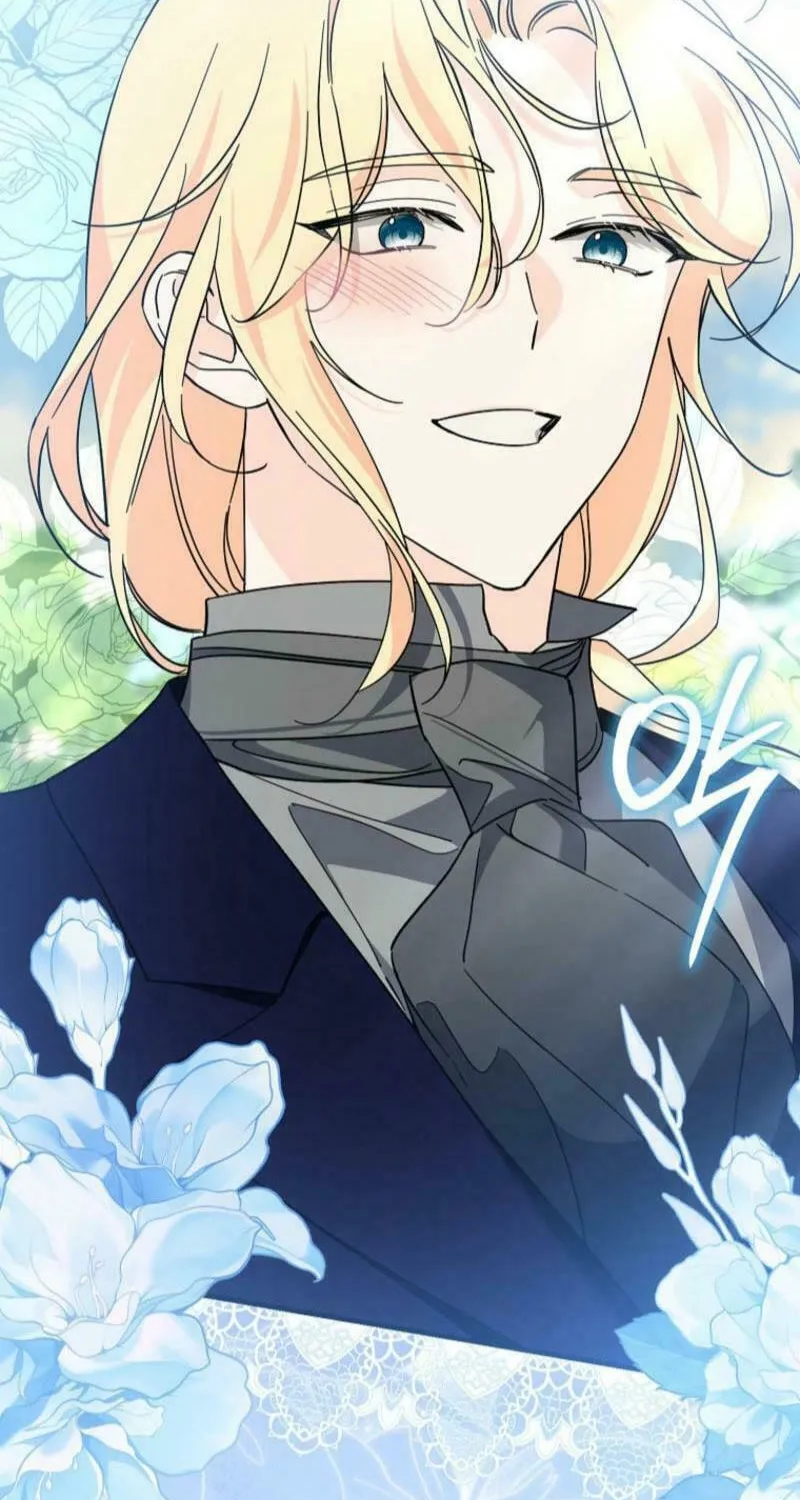 The Male Lead Is Obsessed With Proposing to Me Chapter 17 page 16 - 
