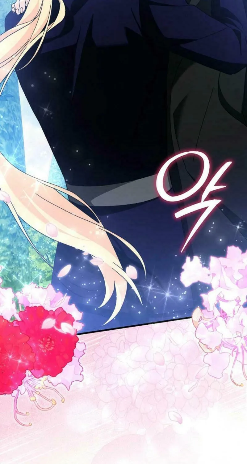 The Male Lead Is Obsessed With Proposing to Me Chapter 17 page 20 - 