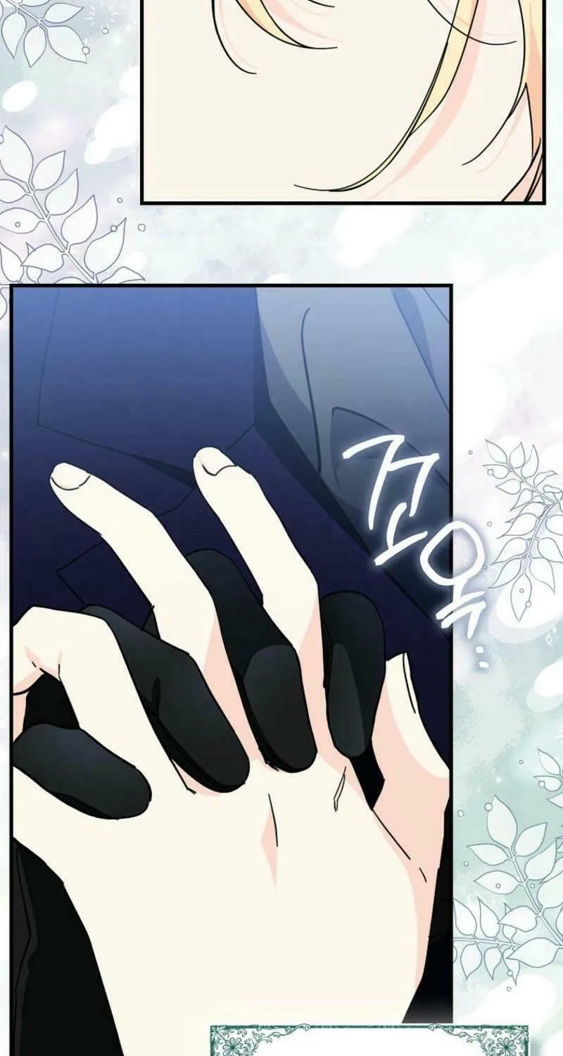 The Male Lead Is Obsessed With Proposing to Me Chapter 17 page 3 - 