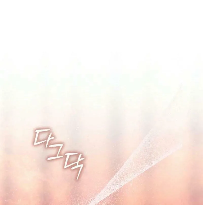The Male Lead Is Obsessed With Proposing to Me Chapter 17 page 30 - 