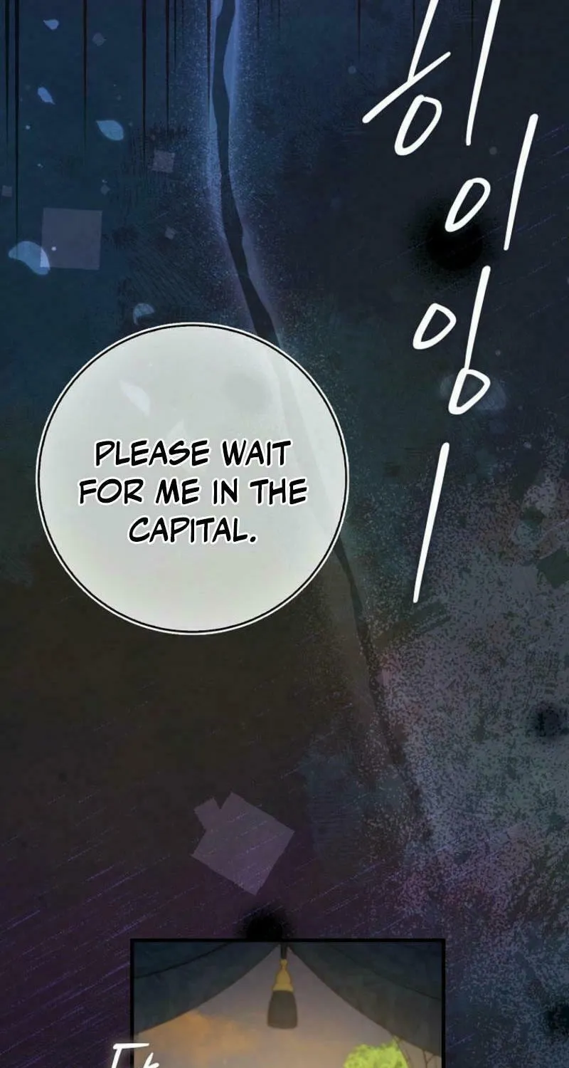 The Male Lead Is Obsessed With Proposing to Me Chapter 17 page 47 - 