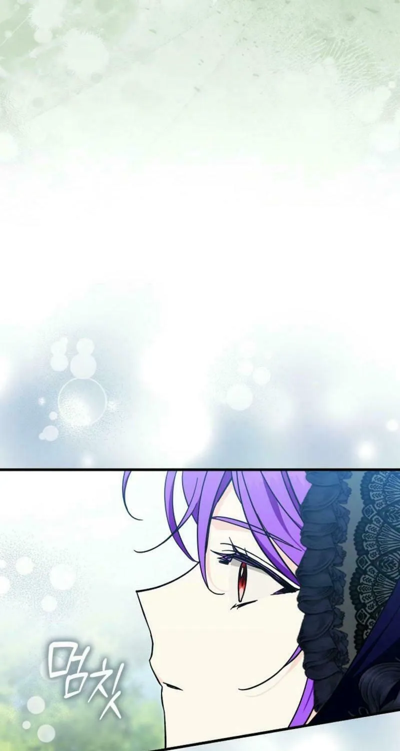 The Male Lead Is Obsessed With Proposing to Me Chapter 17 page 7 - 