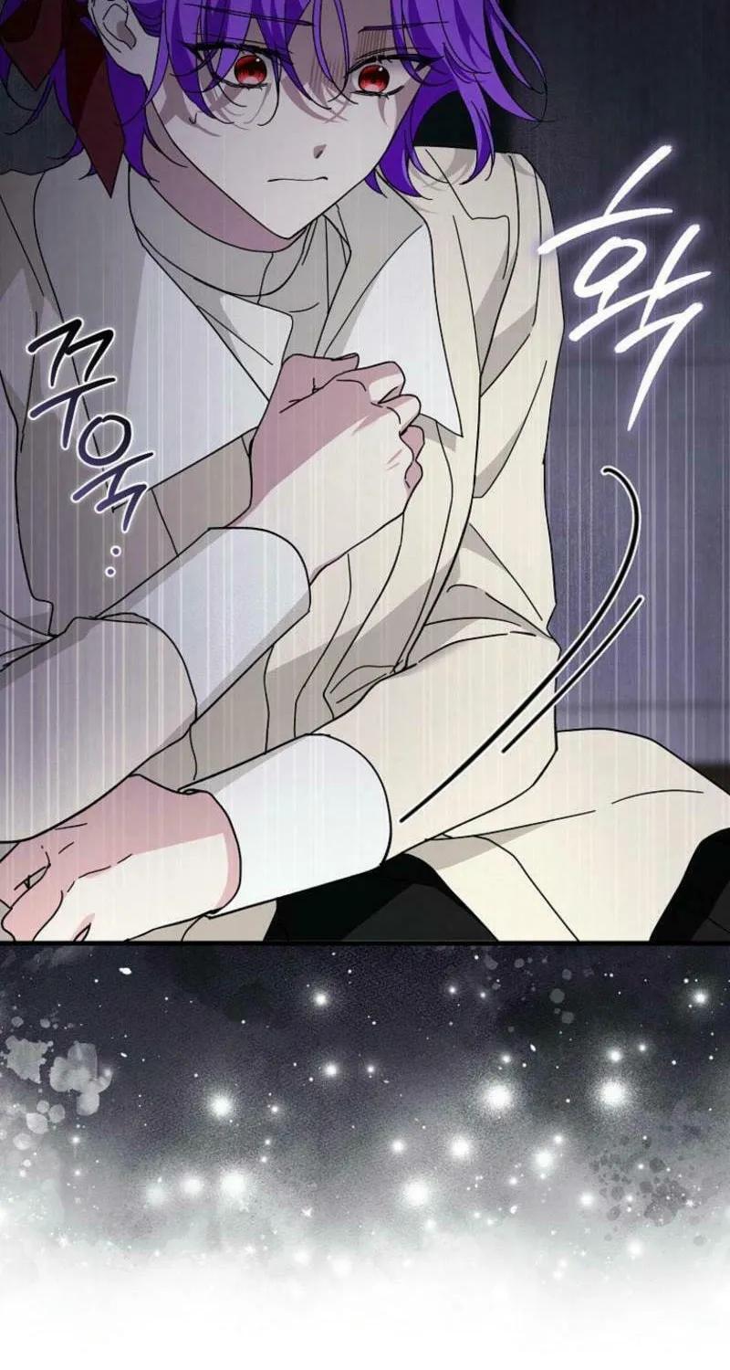 The Male Lead Is Obsessed With Proposing to Me Chapter 17 page 74 - 