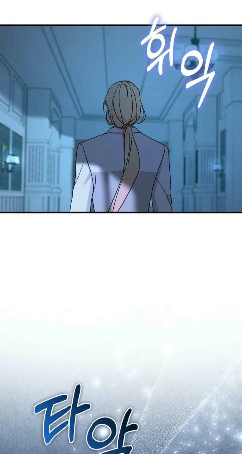 The Male Lead Is Obsessed With Proposing to Me Chapter 18 page 77 - 