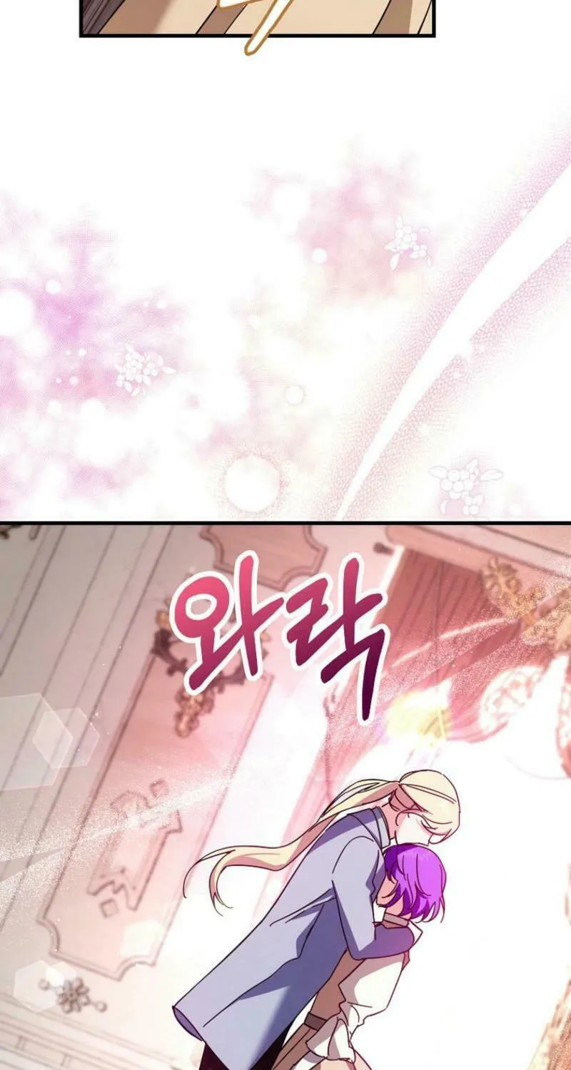 The Male Lead Is Obsessed With Proposing to Me Chapter 19 page 101 - 