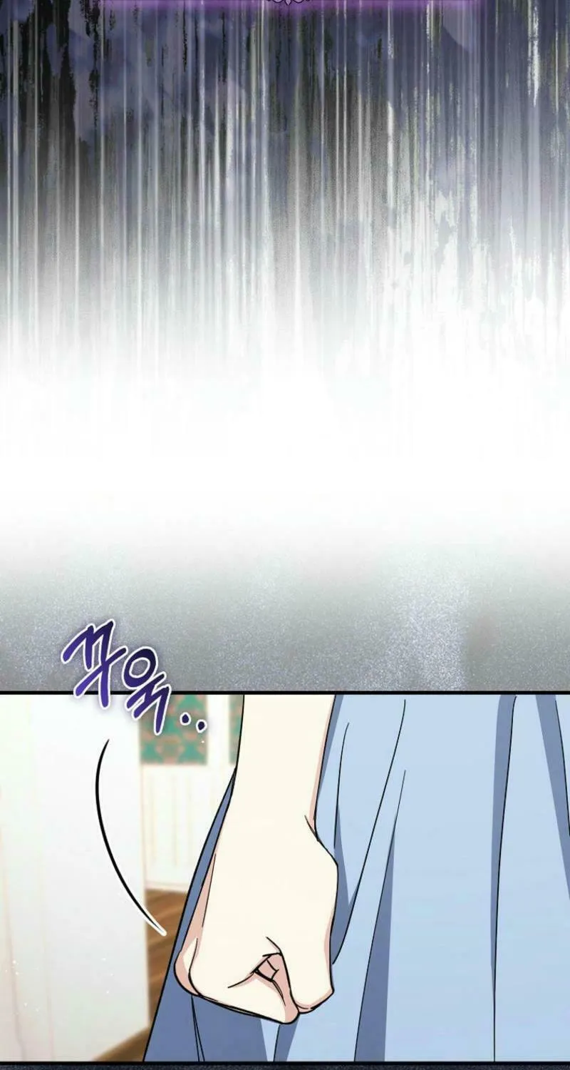 The Male Lead Is Obsessed With Proposing to Me Chapter 19 page 25 - 