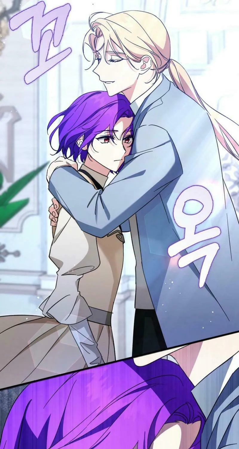 The Male Lead Is Obsessed With Proposing to Me Chapter 19 page 60 - 