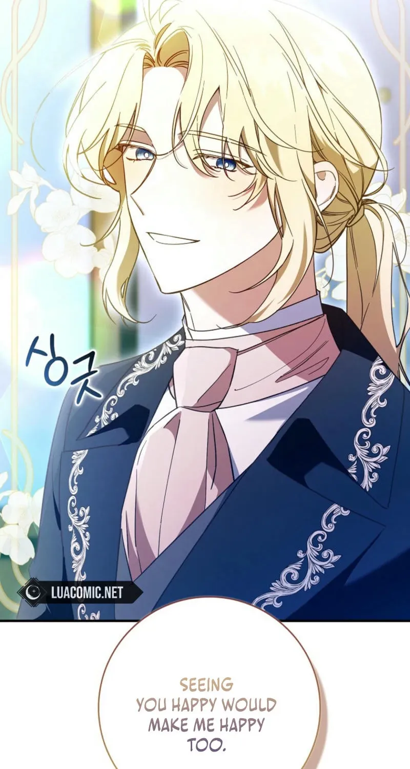 The Male Lead Is Obsessed With Proposing to Me Chapter 2 page 51 - 