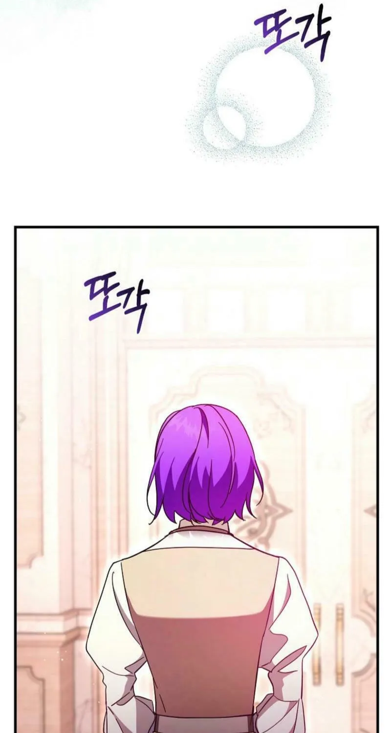 The Male Lead Is Obsessed With Proposing to Me Chapter 20 page 22 - 
