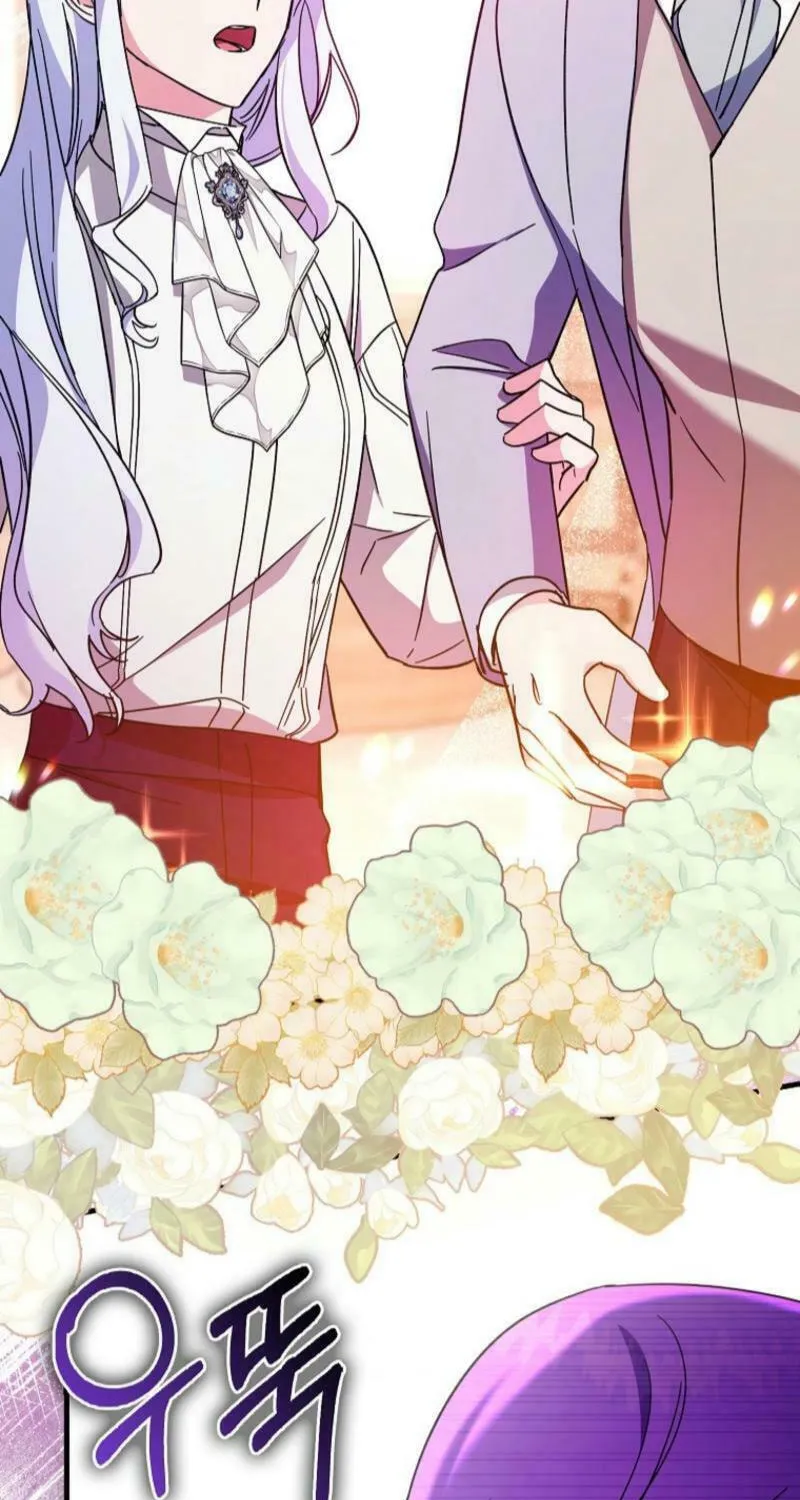 The Male Lead Is Obsessed With Proposing to Me Chapter 20 page 27 - 