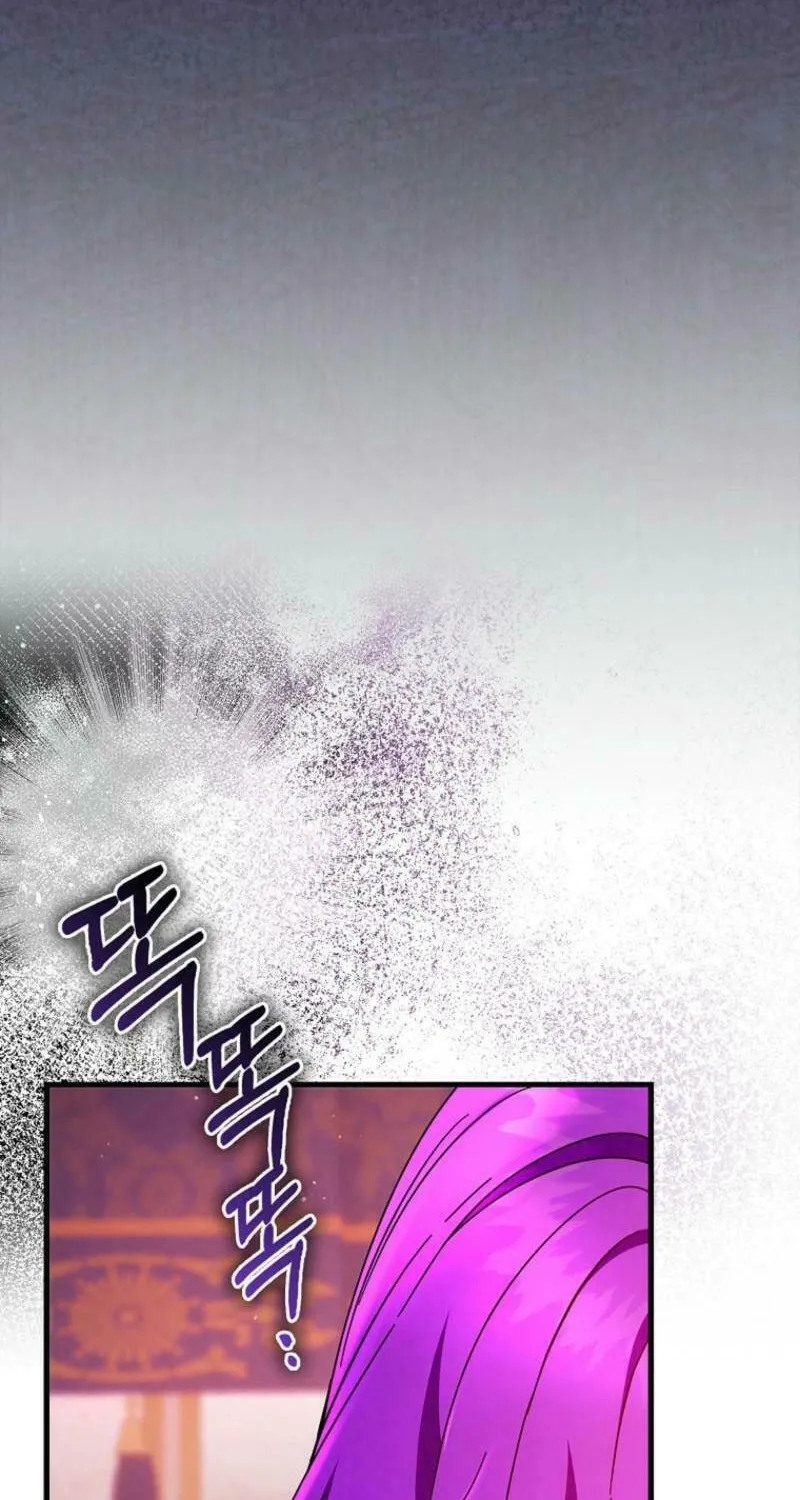 The Male Lead Is Obsessed With Proposing to Me Chapter 20 page 54 - 