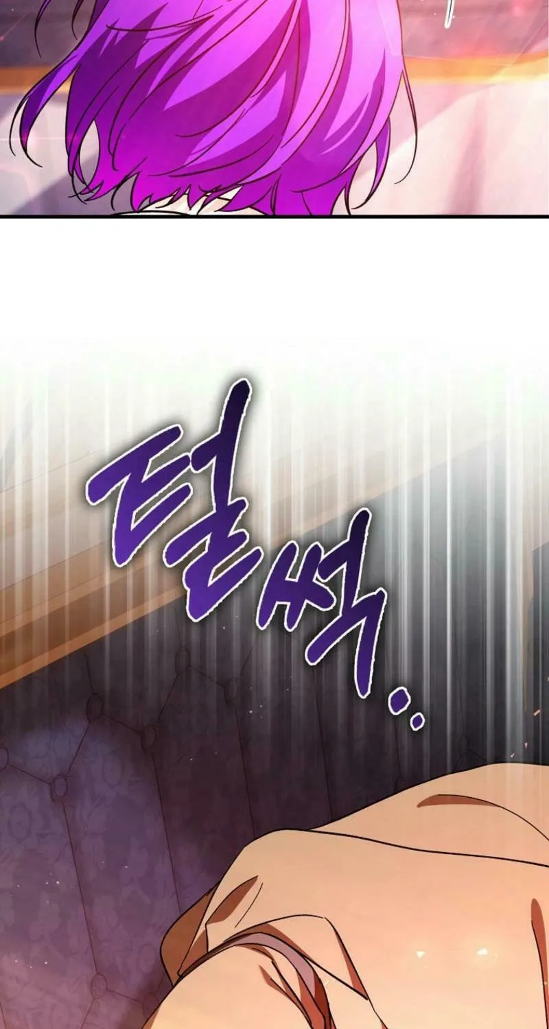 The Male Lead Is Obsessed With Proposing to Me Chapter 20 page 59 - 