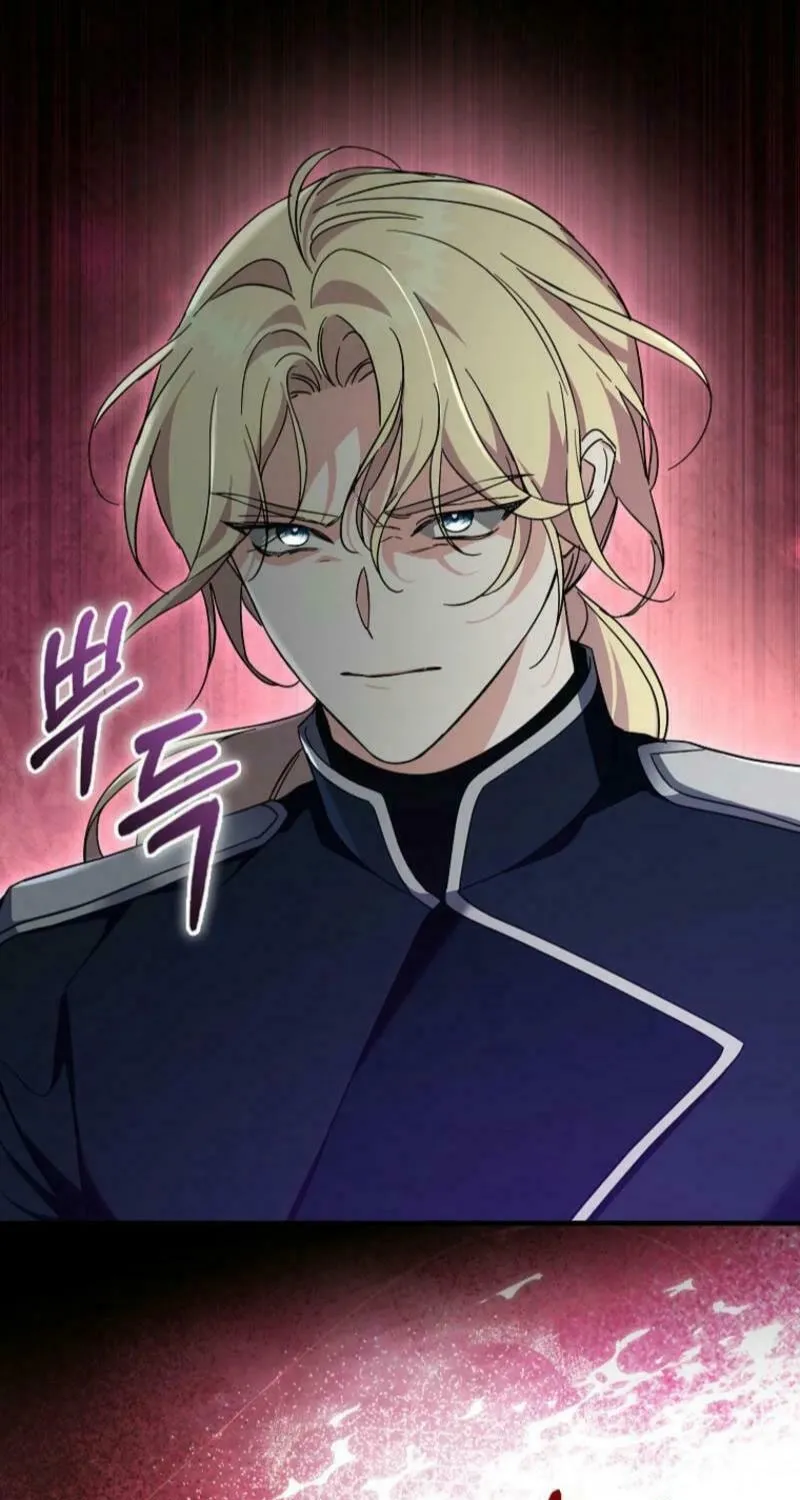 The Male Lead Is Obsessed With Proposing to Me Chapter 21 page 53 - 