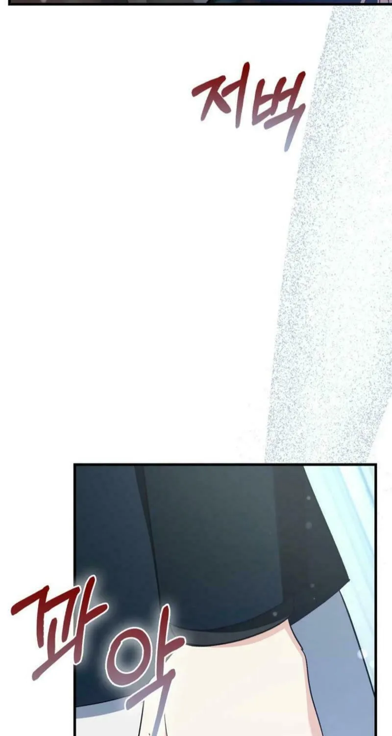 The Male Lead Is Obsessed With Proposing to Me Chapter 21 page 56 - 