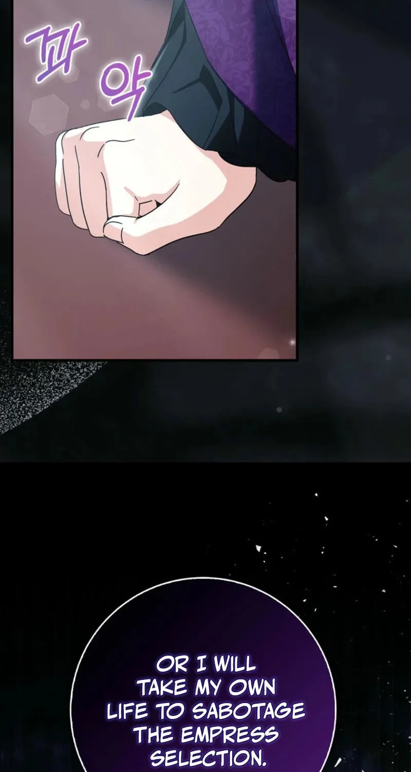 The Male Lead Is Obsessed With Proposing to Me Chapter 22 page 40 - 