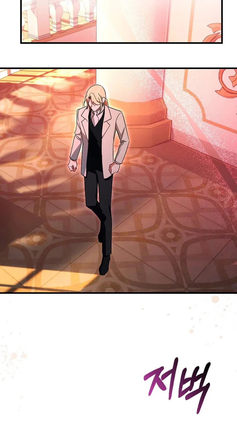 The Male Lead Is Obsessed With Proposing to Me Chapter 23 page 65 - 