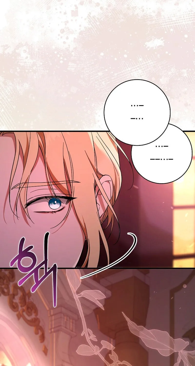 The Male Lead Is Obsessed With Proposing to Me Chapter 23 page 67 - 