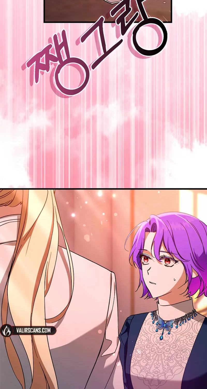 The Male Lead Is Obsessed With Proposing to Me Chapter 23 page 84 - 