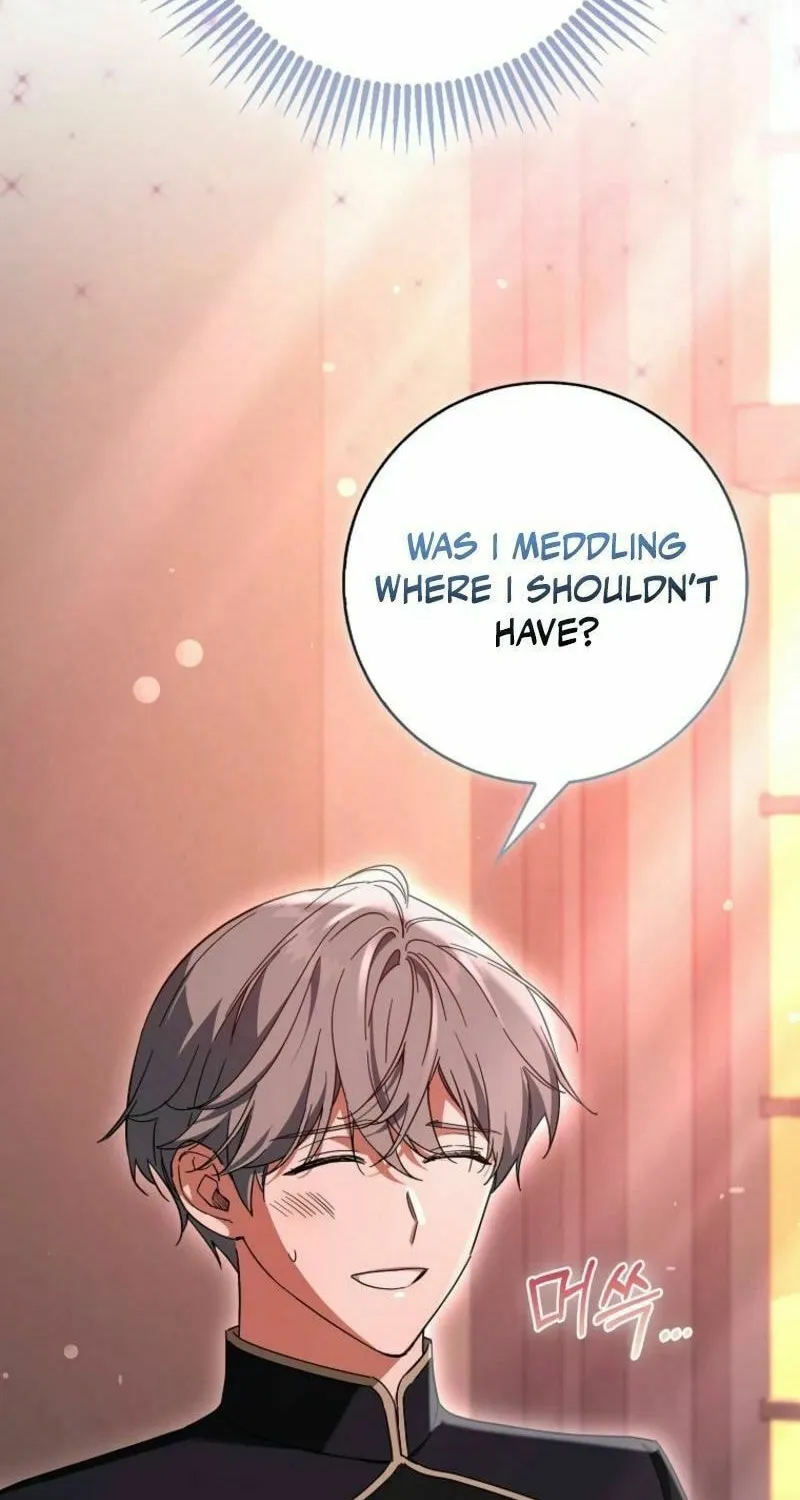 The Male Lead Is Obsessed With Proposing to Me Chapter 24 page 16 - 
