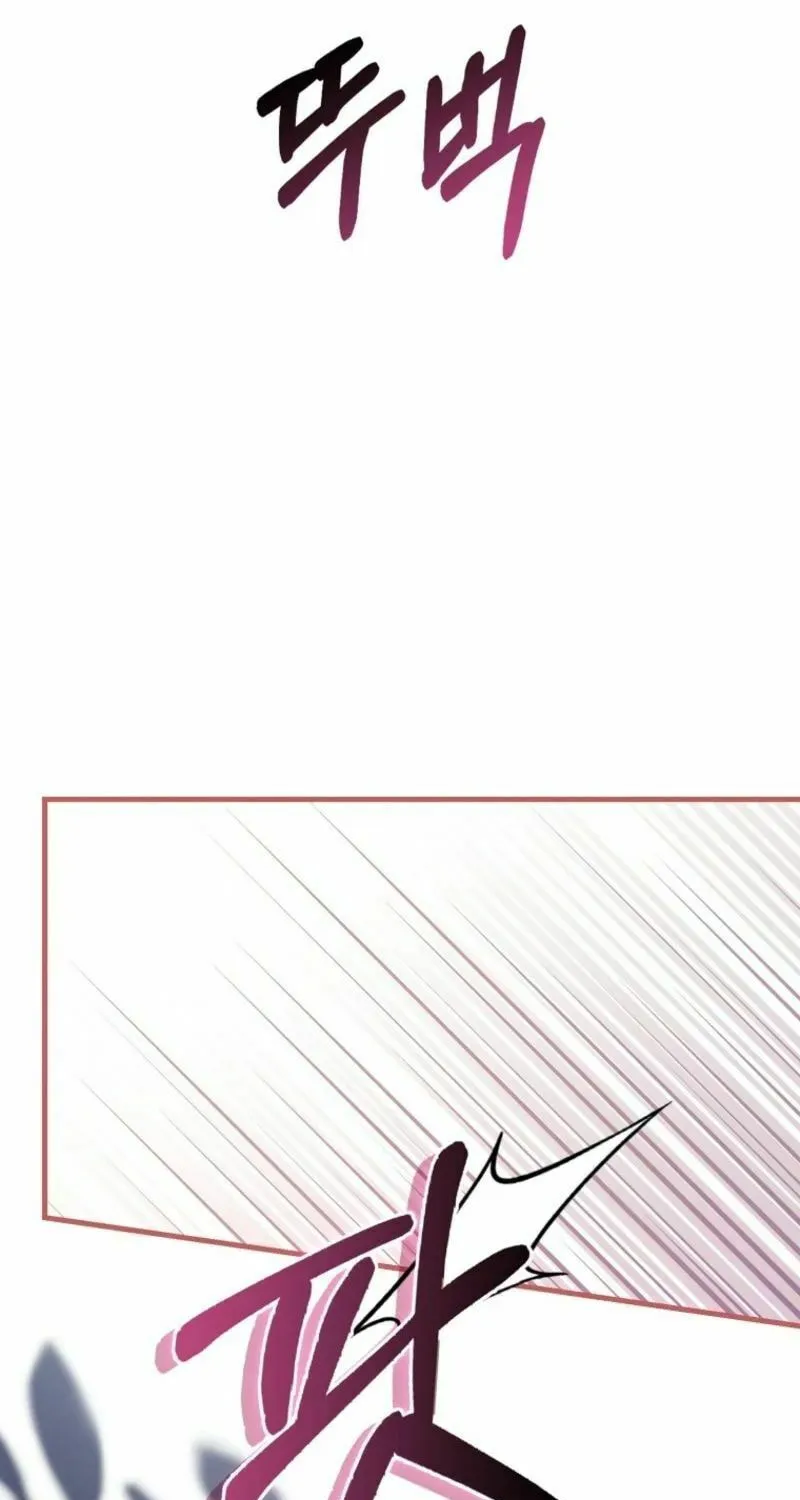 The Male Lead Is Obsessed With Proposing to Me Chapter 24 page 19 - 