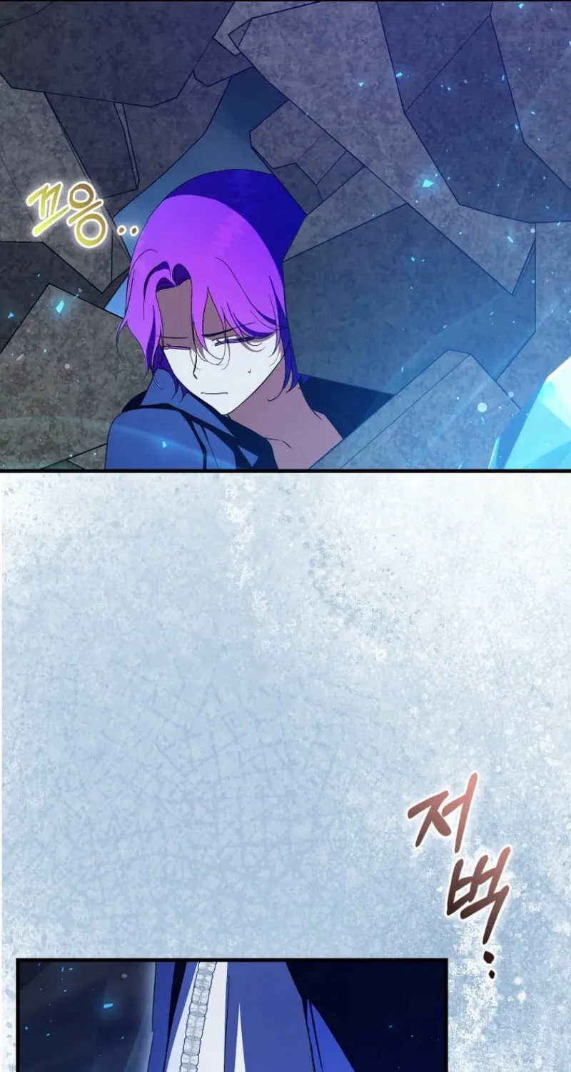 The Male Lead Is Obsessed With Proposing to Me Chapter 25 page 91 - 